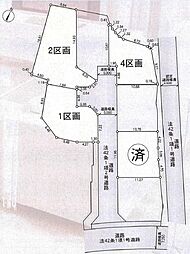八王子市長房町第32 売地 全7区画内4区画