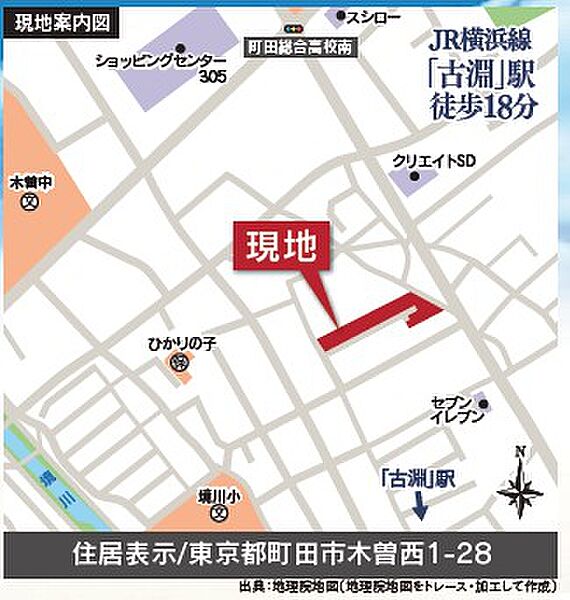 地図