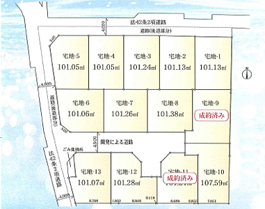 区画図:※区画図と現況が異なる場合には、現況を優先とさせていただきます。 区画図:※区画図と現況が異なる場合には、現況を優先とさせていただきます。