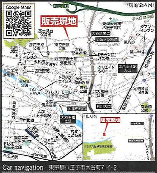 地図を拡大表示