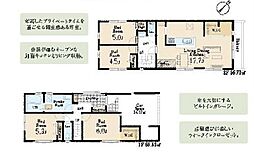 八王子市並木町〜新築分譲住宅全9棟〜