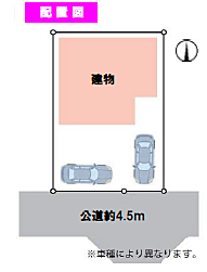 ※配置図