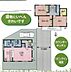 間取り：※間取り図と現況が異なる場合は、現況を優先とさせていただきます。