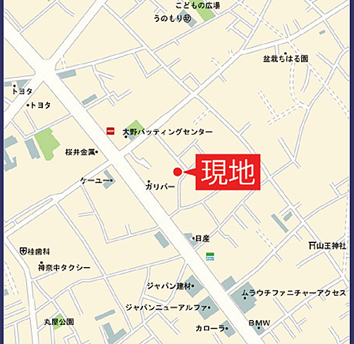 外観画像