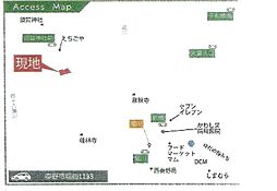 秦野市堀西全6区画