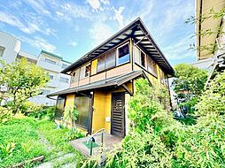 鶴川駅 2,800万円