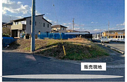 南足柄市壗下　売地