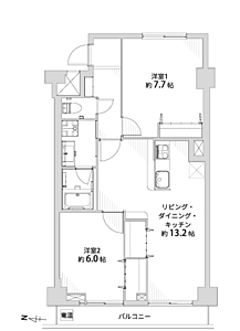 間取り：図面と現況が異なる場合は現況優先といたします。