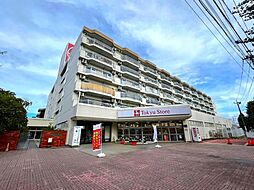 ライフコア東林間〜オーナーチェンジ〜