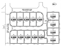 座間市東原1丁目〜全14区画売地〜
