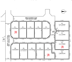 座間市東原1丁目〜全14区画売地〜 区画9の土地画像