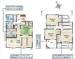 寒川町小谷２丁目全１２棟　新築戸建