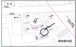 藤沢市葛原　売地