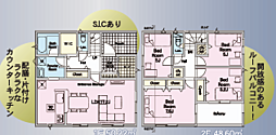 〜新築分譲住宅〜八王子市犬目町第38