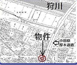 小田原市多古　売地