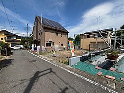 愛川町半原　売地
