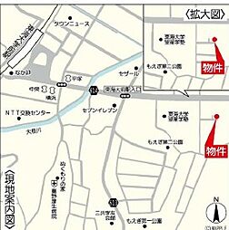 平塚市真田4丁目　中古戸建