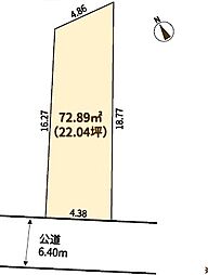 平塚市富士見町　建築条件なし売地