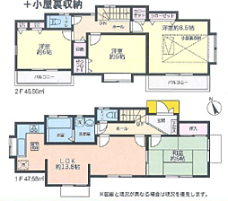 町田市小山町〜中古住宅〜