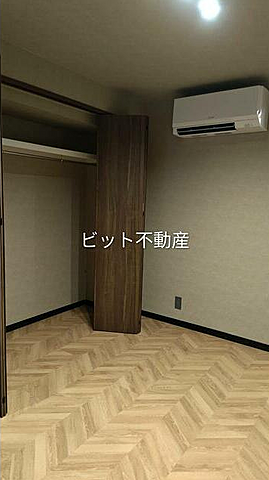 洋室