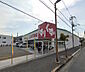 周辺：スギ薬局 倉治店（322m）