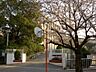 周辺：枚方市立第四中学校（337m）