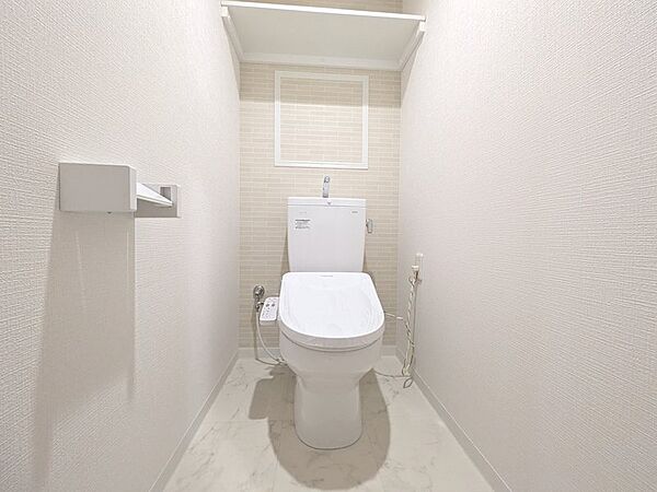 トイレを拡大表示