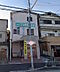 周辺：メイプル薬局津田店（253m）