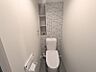 トイレ：トイレ新調
