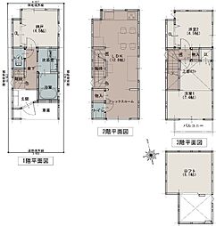 出口3丁目限定1邸新築分譲住宅