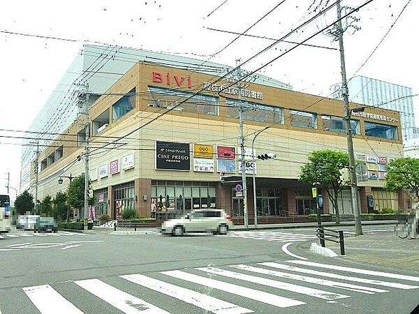 画像29:【ショッピングセンター】BiVi藤枝店まで1323ｍ