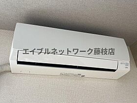 グランモア 201 ｜ 静岡県牧之原市細江（賃貸アパート1LDK・2階・41.95㎡） その29