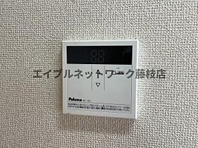 アレグリーア 301 ｜ 静岡県焼津市石津中町（賃貸マンション1LDK・3階・41.40㎡） その27