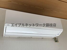 ブルーハイツ 202 ｜ 静岡県藤枝市前島3丁目11-1（賃貸アパート1K・2階・25.00㎡） その24