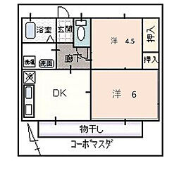 🉐敷金礼金0円！🉐コーポマスダ