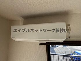 シティロードII 202 ｜ 静岡県藤枝市田沼3丁目（賃貸マンション1DK・2階・30.71㎡） その25