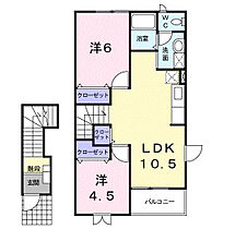 クレアミュール 205 ｜ 静岡県焼津市大村新田（賃貸アパート2LDK・2階・51.67㎡） その2