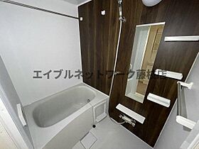 メゾン　フルール 202 ｜ 静岡県焼津市三ケ名（賃貸アパート1LDK・2階・44.28㎡） その12