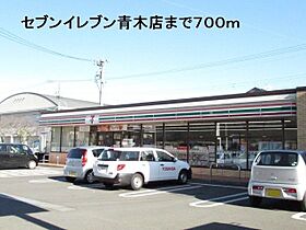 ヴィラ・イースト 101 ｜ 静岡県藤枝市東町（賃貸アパート1R・1階・32.90㎡） その17