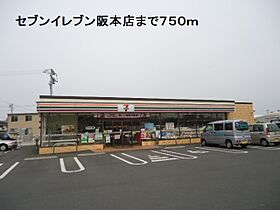 グリーン・ヒルI 206 ｜ 静岡県島田市大柳（賃貸アパート1K・2階・29.75㎡） その23