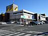 周辺：【ショッピングセンター】アピタ　島田店まで1134ｍ