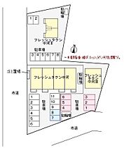 フレッシュタウン中河 202 ｜ 静岡県島田市中河（賃貸アパート2LDK・2階・51.67㎡） その21