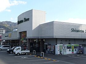 グリーンハイツ 101 ｜ 静岡県藤枝市岡部町三輪（賃貸アパート2DK・1階・44.71㎡） その6