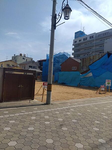 その他を拡大表示