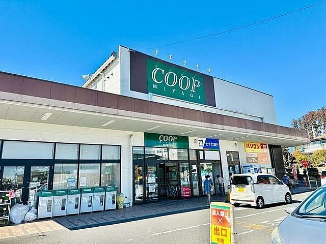 周辺 仙台市太白区西多賀2丁目