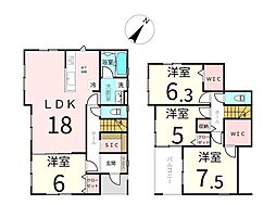 新築戸建　中山5丁目　4期　全2棟　2号棟