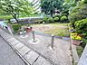 周辺：中山四丁目公園 480m