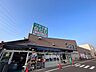 周辺：つかさ屋　栗生店 2800m