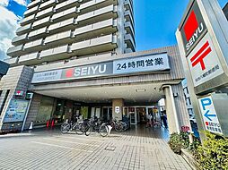 周辺施設の画像