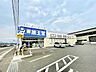 周辺：薬王堂仙台愛子店 710m